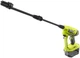 Мінімийка Ryobi низького тиску RY18PW22A-0, акумуляторна, 22бар, 182 л/год. (без АКБ і ЗП) (5133004570) - зображення 1