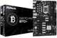 Материнська плата AsRock Q270 BTC+ (Q270 BTC+) (s1151, Intel Q270, ATX) - зображення 2