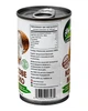 Натуральне кокосове молоко без цукру Nature's Charm Coconut Milk 165 мл - зображення 3