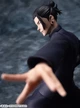 Фигурка Sega Luminasta Jujutsu Kaisen Suguru Geto Магическая битва Гето Сугуру 17 см (F6E95348402A) - изображение 8