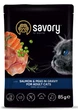 Промо набор упаковка влажного корма для кошек Savory Adult 3+1 лосось с горохом в соусе 85 г х 4 шт. (2700000032817) - изображение 5