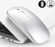 Бездротова комп'ютерна миша Wireless Mous 2,4G USB на акумуляторі silver - изображение 2