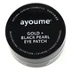 Патчи для глаз с золотом и черным жемчугом AYOUME GOLD+BLACK PEARL EYE PATCH - 60 шт. - изображение 1