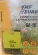 Обприскувач акумуляторний VMF EURO SA-16 16л. - изображение 3