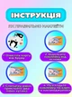 Наклейка на банковскую карту "Евангелион Анаями Рей" - изображение 2