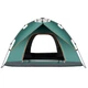 Палатка автоматическая двухместная Camping С1680 туристическая, самораскладная 1.1х2х1.5м Зеленый - изображение 5