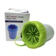 Лапомийка для собак MHZ Paw Washer для миття лап від бруду 16х7.5 см для великих порід Зелений - зображення 6