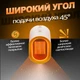 Керамический обогреватель настольный Air 1200W мини тепловентилятор, 2 режима, защита от перегрева Белый - изображение 5