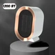 Керамический обогреватель настольный Air 1200W мини тепловентилятор, 2 режима, защита от перегрева Белый - изображение 10