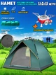 Намет автоматичний двомісний Camping С1680 саморозкладний 1.1х2х1.5м Зелений + Газовий пальник - зображення 1