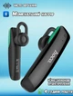 Беспроводная Bluetooth гарнитура HOCO E1-BLV5 с активным шумоподавлением Черный - изображение 1