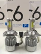 Автолампы LED C6 H4 6500K 36W 12/24v Turbo Led HeadLight с активным охлаждением головной свет для фар - изображение 12