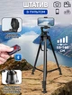 Професійний штатив TriPod Candc DC-500-55-140 см для фотоапарата, смартфона, з пультом, поворот на 360° - зображення 1