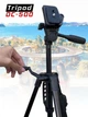 Професійний штатив TriPod Candc DC-500-55-140 см для фотоапарата, смартфона, з пультом, поворот на 360° - зображення 5