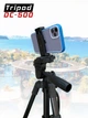 Професійний штатив TriPod Candc DC-500-55-140 см для фотоапарата, смартфона, з пультом, поворот на 360° - зображення 6