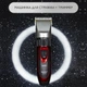 Машинка для стрижки GEMEI GM-550 профессиональная с двумя аккумуляторами - изображение 14