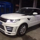 Комплект обвісів 2014-2018 (Lumma) для Range Rover Sport рр - зображення 7