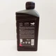 Масло моторное Mazda Original Ultra 5W-30 (1л) 0530-01-TFE - изображение 2