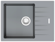 Гранітна мийка Fabiano Classic 65x50 Grey Metallic 8221.301.1623 - зображення 1