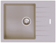 Гранітна мийка Fabiano Classic 65x50 Beige 8221.301.1620 - зображення 1