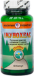 Імунохелс Healthyway Production 60 капсул (616659001338) - зображення 1