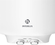 Бойлер INTERLUX IRWH-50MW - изображение 4