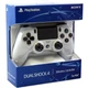 Геймпад Sony PlayStation 4 PS4 Dualshock 4 Wireless Controller (білий) - зображення 9