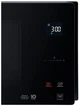Микроволновая печь LG NeoChef Smart Inverter MS2595DIS - изображение 7