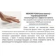 Подушка ортопедическая под поясницу Correct Shape Сorrect Line Max Темно-серый (457548) - изображение 7