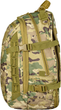 Рюкзак Camotec BattleBag LC Multicam 35 л (7237) - изображение 2