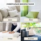 Подушка IDEIA "Nordic classic" 60х60, Білий 000035482 - зображення 3
