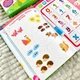 Звукова навчальна книжка Fun Game Твоя перша книжка - изображение 4