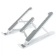 Раздвижная подставка-держатель для планшета RIAS P1 25х19 см White (3_04395) - изображение 1