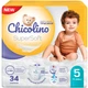 Подгузники Chicolino Super Soft Размер 5 (12-17 кг) 34 шт (4823098414452) - изображение 1