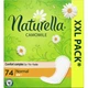 Щоденні прокладки Naturella Camomile Normal 74 шт. (8006540100806) - зображення 2