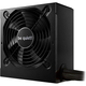 Блок питания Be quiet! 650W System Power 10 (BN328) - изображение 1