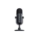 Микрофон Razer Seiren V2 Pro (RZ19-04040100-R3M1) - изображение 1