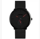 Мужские наручные классические часы Skmei 9185 design Red - изображение 1
