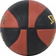 Мяч баскетбольный Spalding Advanced Grip Control р. 7 (76872Z) - изображение 3