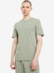 Футболка Kappa Authentic Core 50 Фісташковий 125937KAP-63 - изображение 1