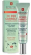 Корректирующий крем Erborian СС Red Correct 15 ml - изображение 1
