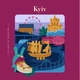 Свитшот женский Малюнки принт Киев L черный (CFKV02) - изображение 3