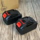 Краскопульт аккумуляторный 48V, 580W, 1л, краскораспылитель портативный, 2 аккумулятора (HV-500/550) - изображение 6