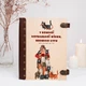 Фотоальбом на подарунок для мами котиків, 30 аркушів, А4, Світле дерево, WOODPRESENT - зображення 3