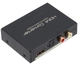 Конвертер Extractor HDMI в SPDIF(оптику)/тюльпаны аналог преобразователь (673066277) Черный - изображение 6