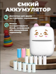 Портативный аккумуляторный карманный мини принтер с термопечатью Bluetooth Portable Mini Printer А8С Розовый - изображение 4