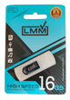 Флеш накопитель USB на 16 гб / скорость 2.0 "LMM" / Серебристый - изображение 1