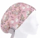 Медицинская шапочка женская HeadwearUniverse универсальная принт Зайчики в цветах - изображение 1