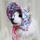Кепка для кошек и собак "ALLY" Pink Size S - изображение 1