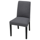 Кухонний стілець BERGMUND IKEA 693.843.07 чорний/сірий - зображення 1